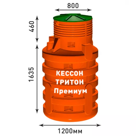  в Переславле-Залесском