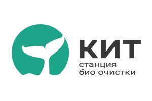 КИТ